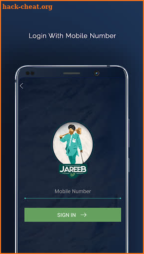 Jareeb- Land Measurement screenshot
