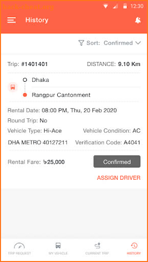 Jatri Rental Merchant screenshot