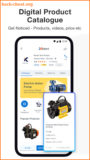 JdMart - India's B2B Marketplace screenshot