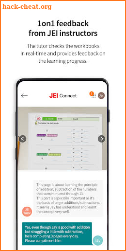 JEI Connect screenshot