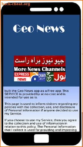 Jeo TV:Live Pakistan News screenshot