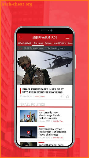 Jerusalem Post screenshot