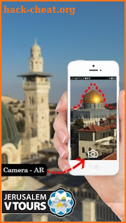 Jerusalem V Tours screenshot