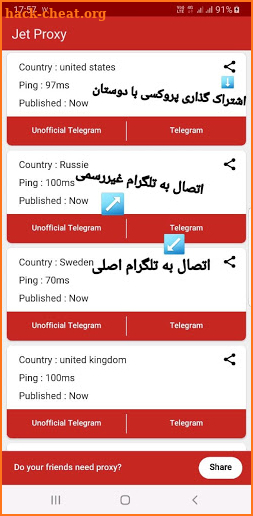 Jet Proxy : Free Proxy for Telegram | جت پروکسی screenshot