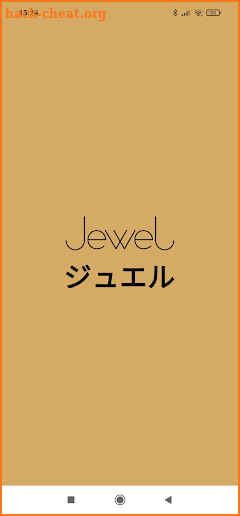 Jewel screenshot