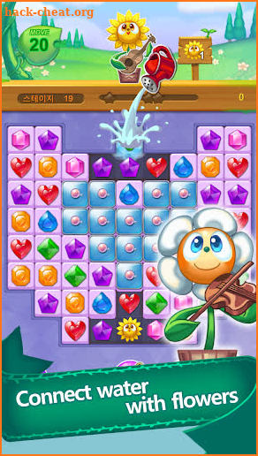 Jewel Garden : Match3 Puzzle screenshot