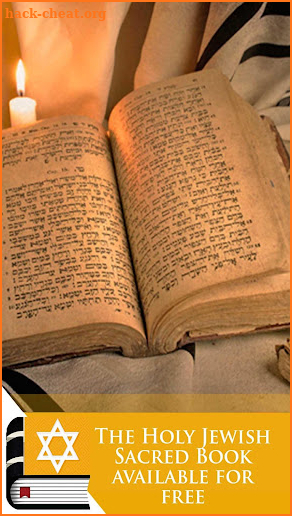 Jewish Bible screenshot