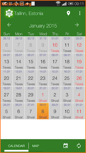 Jewish calendar - Simple Luach screenshot