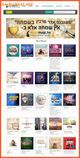 JewishMusic.fm - Listen & Buy screenshot