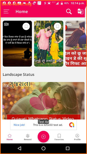 jil jil - Short Videos App screenshot