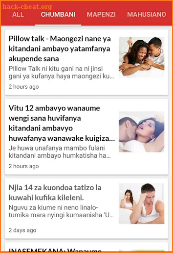 Jinsi ya Kufanya Mapenzi 18+😋 screenshot