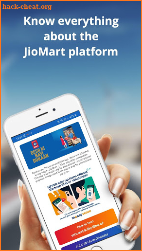 JioMart Kirana App - Online Grocery Shopping Guide screenshot