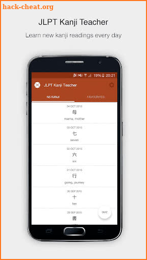JLPT Kanji Teacher screenshot