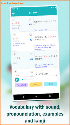JLPT N5 N4 N3 N2 N1 Vocabulary Learn Japanese Test screenshot