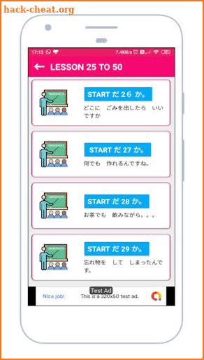 JLPT N5 - N4 STUDY ( LEARN NIHONGO 日本語 ) screenshot
