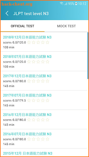 JLPT Test - Japanese Test (N5-N1) screenshot