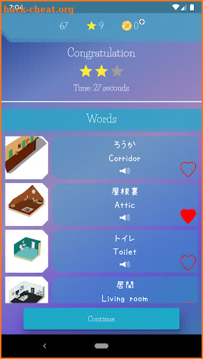 JMemo: Learn Japanese Kanji, Kana. Match pairs screenshot
