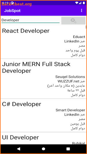 JobSpot (Job search Engine) screenshot
