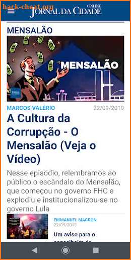 Jornal da Cidade Online screenshot