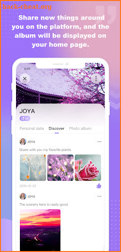 Joya Live screenshot