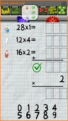 Joyful Math screenshot