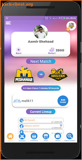 JS Apni Cricket League screenshot
