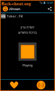 JStream - Jewish Music screenshot