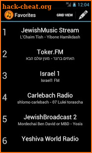 JStream - Jewish Music screenshot