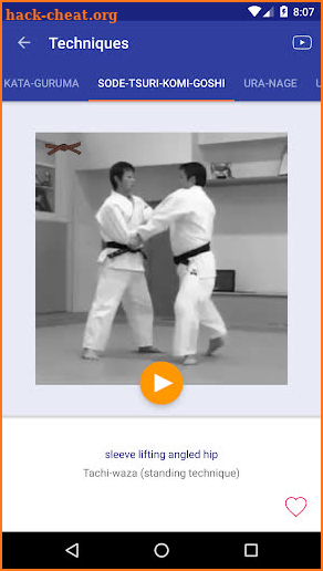 Judo Reference (Paid) screenshot
