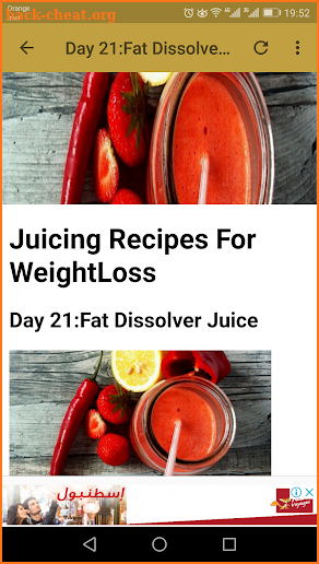 Juicing Recipes For Weight Loss-30 Days Plan screenshot