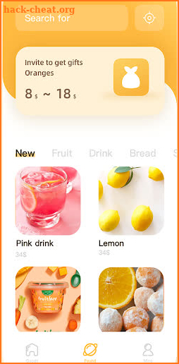 Juitce Drink App screenshot