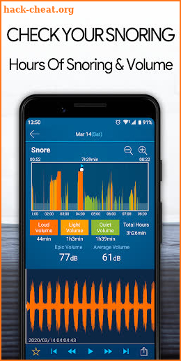 JUKUSUI:Sleep log, Alarm clock screenshot