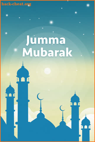 Jumma Mubarak Greetings Wishes screenshot