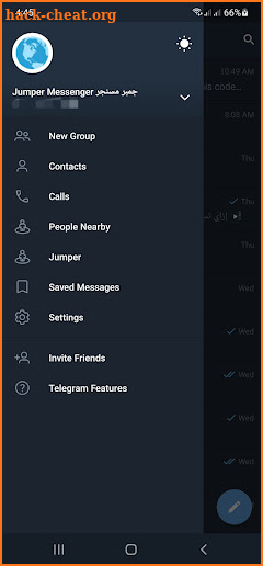 Jumper Messenger screenshot