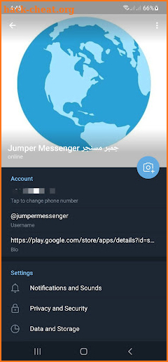 Jumper Messenger screenshot