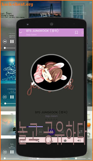 jungkook BTS music - MP3 screenshot