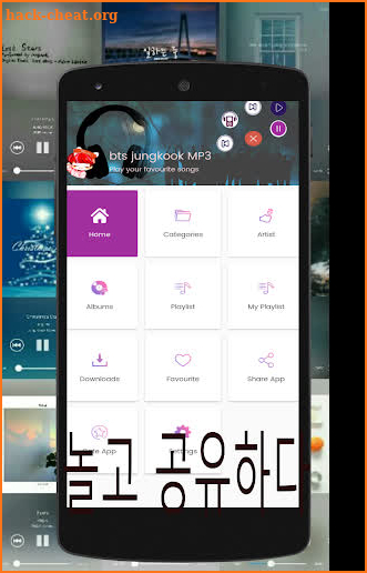 jungkook BTS music - MP3 screenshot