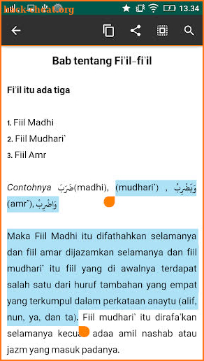 Jurumiyah & Terjemah Lengkap screenshot
