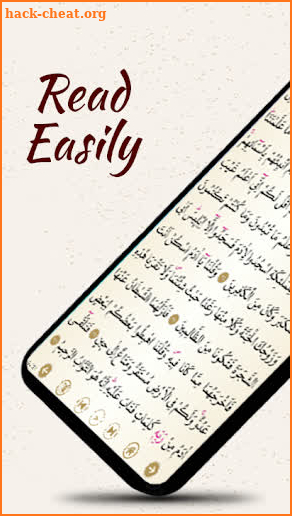 Juz 4 Quran Al Kareem screenshot