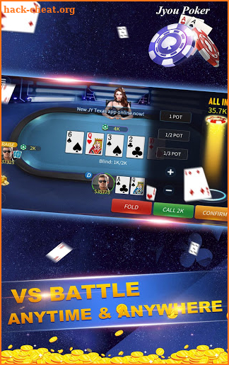 JYou Poker - Texas Holdem screenshot