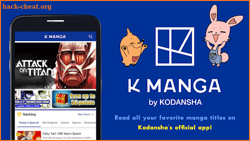 K MANGA screenshot
