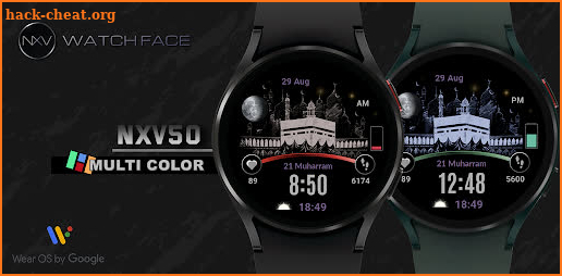 Kaaba Digital watch face NXV50 screenshot