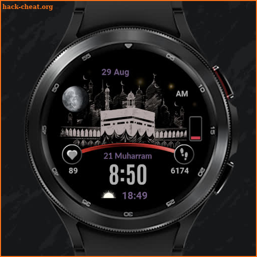 Kaaba Digital watch face NXV50 screenshot