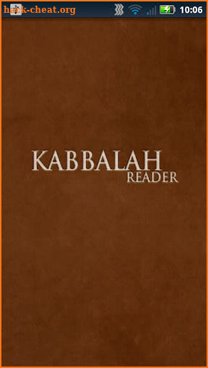 Kabbalah Reader screenshot