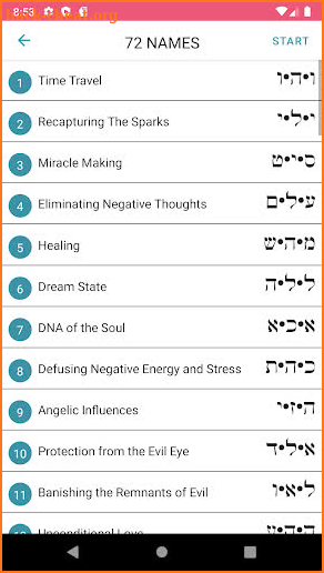 Kabbalah Tools screenshot