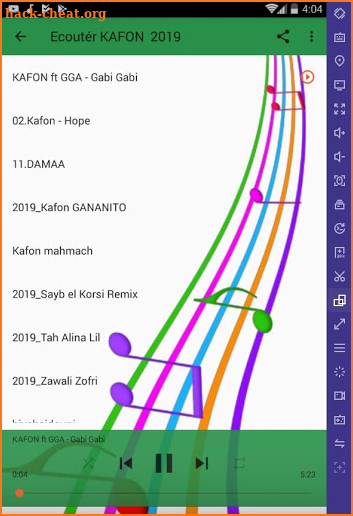 KAFON 2019   (kafon) screenshot