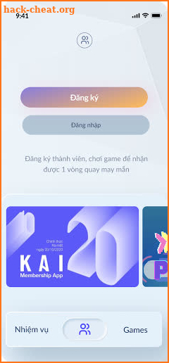 KAI membership screenshot