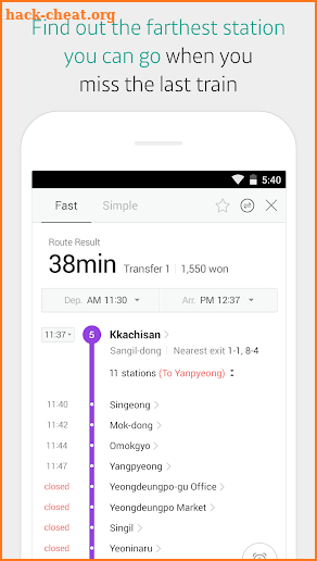 KakaoMetro - Subway Navigation screenshot