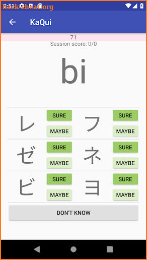 Kakugo - Learning Japanese screenshot
