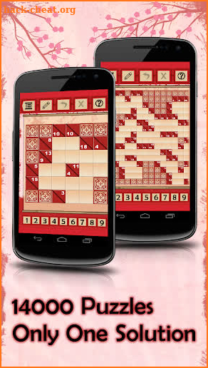 Kakuro Puzzles screenshot